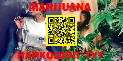 спайс Бузулук