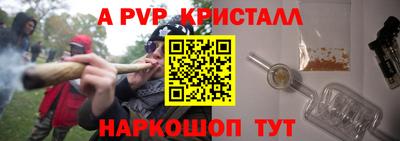 кокаин колумбия Гусев