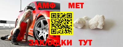 apvp Будённовск