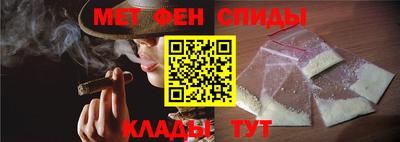 каннабис Бугуруслан