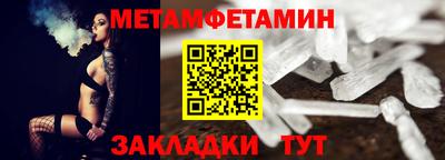 кокаин колумбия Гусев