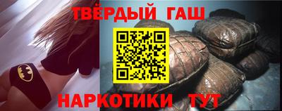 кокаин колумбия Гусев