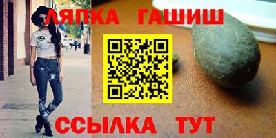 apvp Будённовск