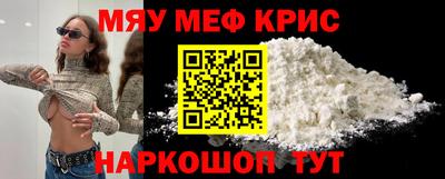 кокаин колумбия Гусев