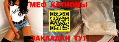 каннабис Бугуруслан