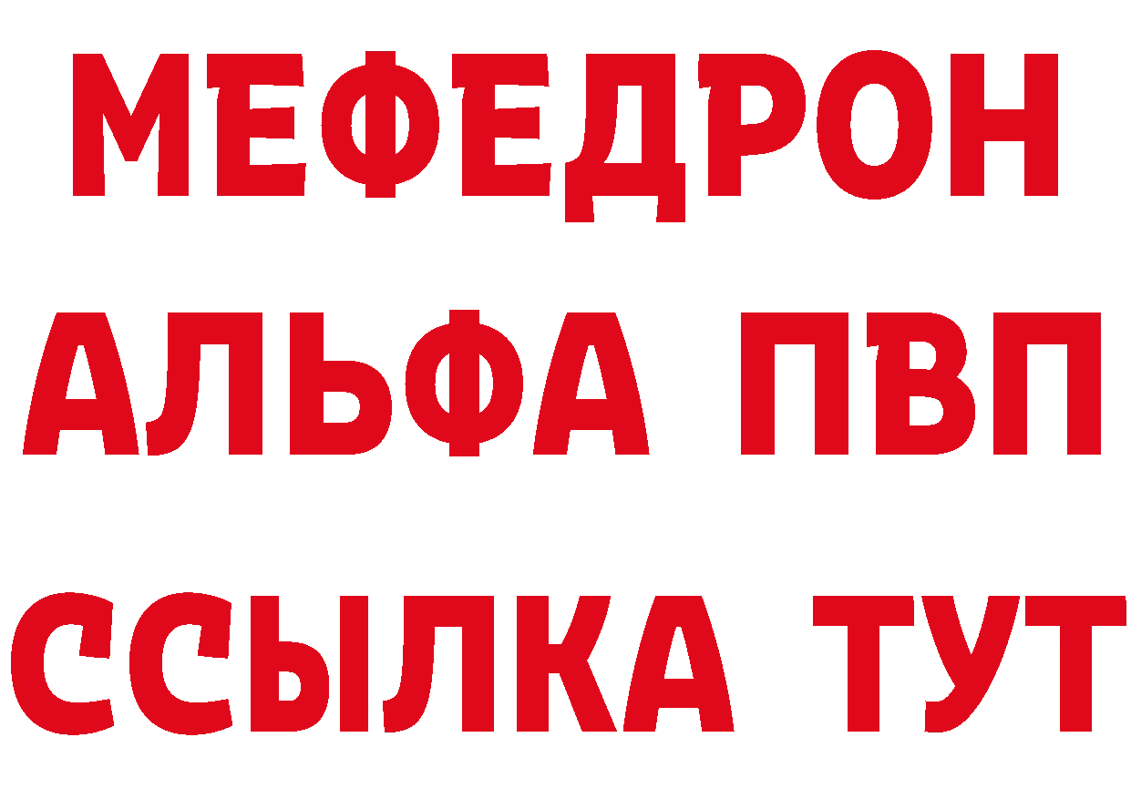 Продажа наркотиков это клад Обнинск