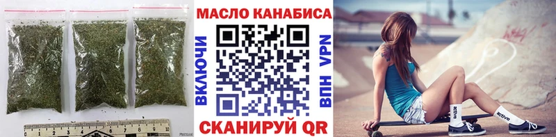 Дистиллят ТГК концентрат  Обнинск 